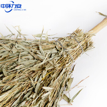 中环力安 小扫把1把装 手工竹扫帚竹笤帚物业大扫把环卫ZHLA-8071