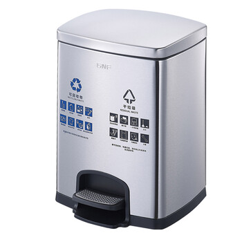 南 SJ20-F01F 南方方形脚踏分类桶 砂银钢 20L容量 酒店商场分类垃圾桶 带盖果皮桶 不锈钢大号垃圾桶