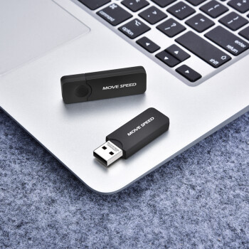 移速（MOVE SPEED）4GB U盘 USB2.0 招标投标u盘 即插即用 稳定读写 企业竞标助力优盘 黑武士系列