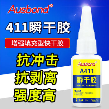 奥斯邦（Ausbond）411瞬干胶粘金属铁塑料增强型抗冲击耐剥离高强度快干胶粘不锈钢陶瓷石头木头多功能胶20g