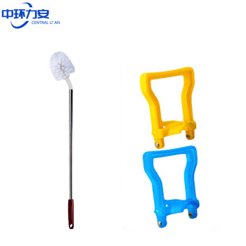 中环力安【水桶刷60cm2个带5包除垢剂】长柄清洁刷ZHLA-8107B