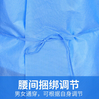 者也 一次性隔离衣 SMS无纺布反穿衣蓝色防护服螺纹袖口防护服加厚透气防尘工作服 【50件】 独立包装