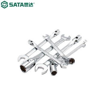 世达（SATA）09037 6件全抛光角度套筒开口扳手组套