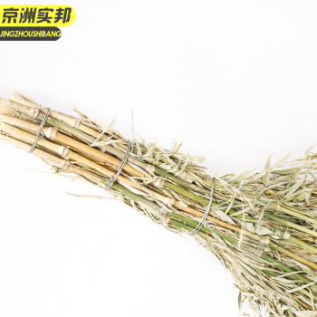 京洲实邦 木杆大扫把1把装 物业环卫手工竹扫帚JZSB-9291