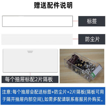时通积木组合抽屉式物料零件抽屉收纳盒乐高收纳元件盒五金螺丝盒2#(黄透)外：180*93*50