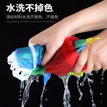 巨成 彩旗 三面刀旗白生小号14*21cm 30米一包  10包装