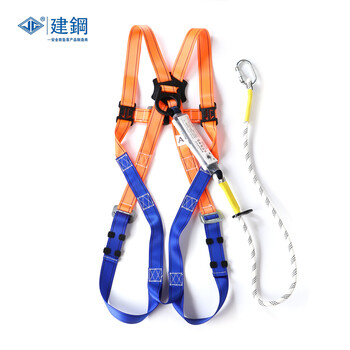 建钢 680104 安全带防坠落全身式单缓冲绳安全带工地工程施工带