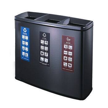 南 GPX-218E3 南方三分类垃圾桶 黑金 不锈钢户外垃圾桶户外环保垃圾桶烟灰桶广场小区公园环保垃圾桶