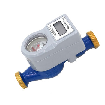 巨灵河 DN15mm 水表 智能卡式热水表通用预付费水表ic卡刷卡