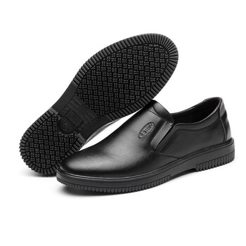 者也（ZYE）劳保鞋防护鞋10KV绝缘鞋男皮鞋电工鞋牛筋底轻便防滑耐磨商务休闲鞋 套脚款 41码