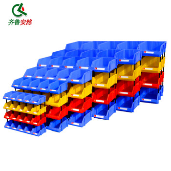 齐鲁安然 加厚斜口收纳箱 周转箱 五金分类盒 塑料箱 工具箱 零件盒 整理箱 蓝色X2#常规柱