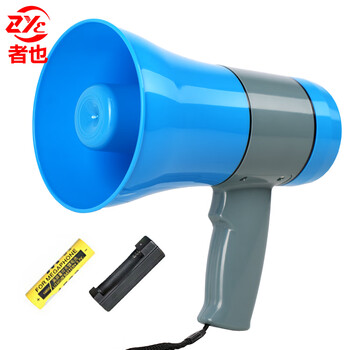 者也 120秒手持录音喊话器大音量大功率叫卖喇叭锂电池导游卖货扩音器蓝色