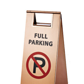 南 P-17G 停车牌 车位已满 玫瑰金 告示牌停车牌请勿泊车牌小心地滑牌