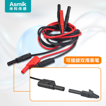 米科Asmik 4-20ma模拟信号发生器过程校验仪电压电流表热电阻电偶频率信号源