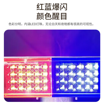 企桥 一体太阳能爆闪灯(小体) 信号灯 红蓝警示灯 指示灯 每2个发货 起订2个