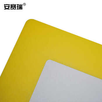 安赛瑞 库位定位地贴（黄-A4）区域标记地贴框货位标记地贴标识312×398mm11690