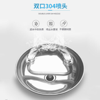 百舸 洗眼器不锈钢复合式立式紧急冲淋淋浴式验厂专用双进水口款