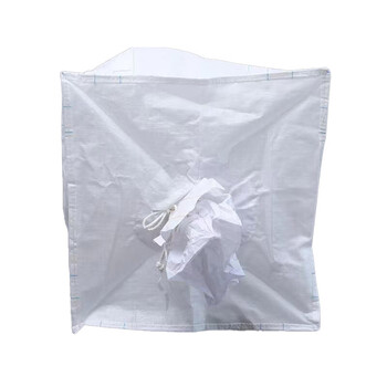 飞尔(FLYER)吨袋 工业吨包袋 加厚耐磨吊袋 集装袋 吊带长40cm 承重1.3T【长90×宽90×高110CM】