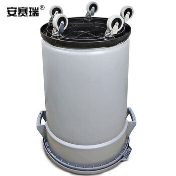 安赛瑞 圆形带轮垃圾桶 圆形大号垃圾桶 128L室内车间工业加厚塑料带盖户外环卫垃圾桶 餐厅酒店商用24164