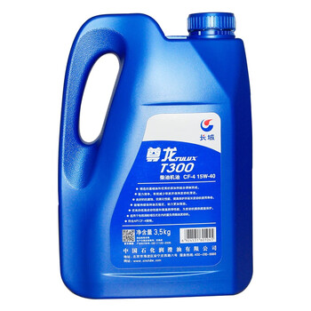 长城尊龙T300\15W-40CF-4柴机油3.5KG/4LD\6桶/箱