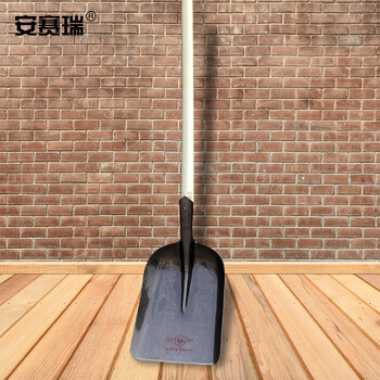 安赛瑞 煤铲 锰钢大方铁锹 铲雪除冰农用防汛大号 一级椿木柄1.2m 企业定制军印 26343
