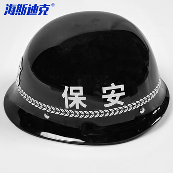 海斯迪克 HKFH08 保安器材 防暴器械精装8件套 校园安保装备 反恐防爆学校 安防用品套装