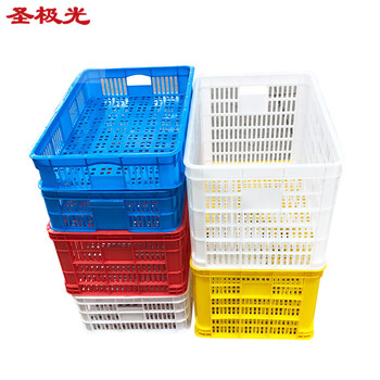 圣极光周转筐610*420*310服装筐蔬菜水果鸡蛋筐储物筐701905可定制