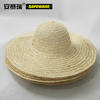 安赛瑞 草帽 夏季农用防晒遮阳帽 建筑工地铁路施工 帽檐直径43cm 5顶装 39722