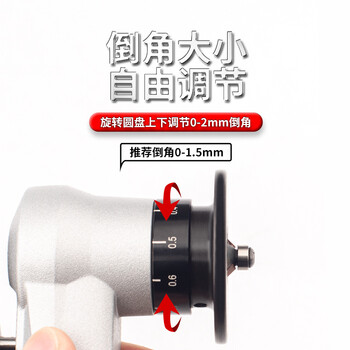 威马牌气动工具系列（WYMA）手持式迷你型气动倒角机 金属圆弧R角45度修边去毛刺倒角器 WM-001 