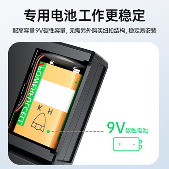 毕亚兹  网线测试仪 多功能测线仪带充电口 网线电脑网络水晶头电话线工程 家用智能测试测通器 黑 