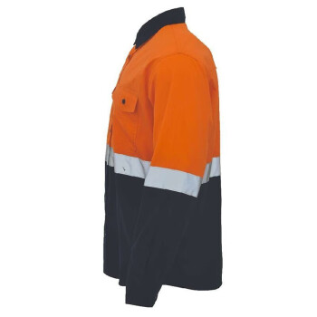 安大叔 工作服上衣透气面料夜间可视警示服带反光条防护服 橘拼深蓝色 G396 S