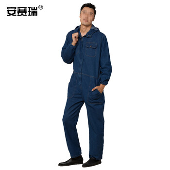 安赛瑞 连体牛仔工作服 汽修焊接工厂维修防尘耐脏加厚劳保服 牛仔蓝 2XL 180 企业定制海源 28798