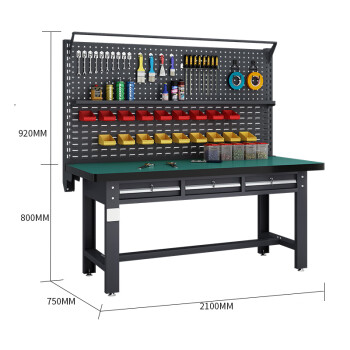 建功立业灰色工作台GY5350打包台钳工台双挂板平三抽2.1米复合台面