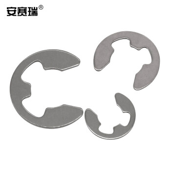 安赛瑞 不锈钢开口挡圈（1000个装）E型扣E形圈外卡开口挡圈卡簧卡扣 Φ5 430249