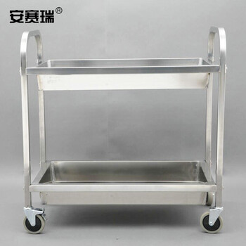 安赛瑞 不锈钢收碗车 酒店餐厅火锅配送手推车 二层餐厅送餐车 方管收碗车 中号27199