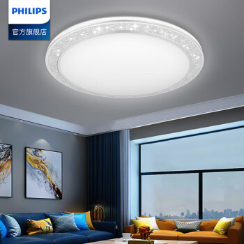 京东商城 飞利浦 (philips)简约调光调色客厅灯具办公室卧室圆形led吸