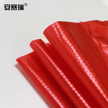 安赛瑞 垃圾分类垃圾袋 彩色加厚手提背心式商用办公 55×32cm红色有害垃圾100只 27018