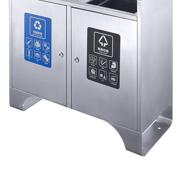 南 GPX-153W 南方分类环保垃圾桶 砂钢 户外垃圾箱 不锈钢分类果皮桶 公用垃圾箱