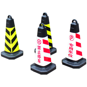 海斯迪克 gnjz-1055 塑料方锥（黄黑请勿泊车）65×31×31精品路锥方锥 隔离墩路障雪糕筒 警示交通设施