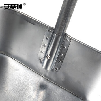 安赛瑞 铁簸箕 白铁皮畚斗 铁垃圾铲 环卫垃圾斗 65×27.7cm  700005