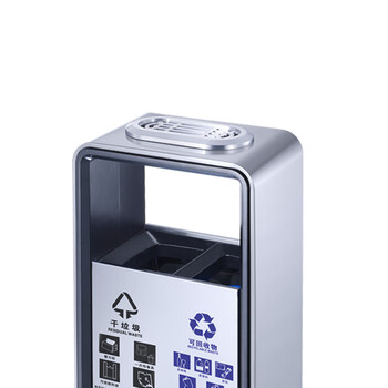 南 GPX-5GF 南方分类座地烟灰桶 砂银钢 酒店大堂不锈钢垃圾桶立式烟灰桶电梯口走廊吸灰桶烟灰柱灭烟桶