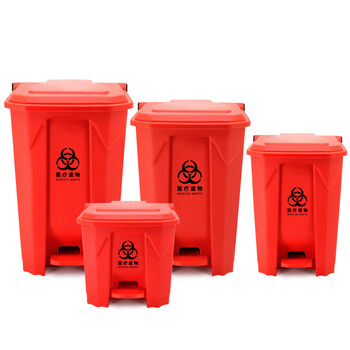 益美得 YJ-80脚踏垃圾桶大号医诊院疗所用垃圾箱加厚带盖废物垃圾桶 红色脚踏80L