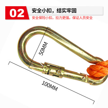 百舸 半身式安全带三点式国标工地高空作业电工耐磨 单钩双背带