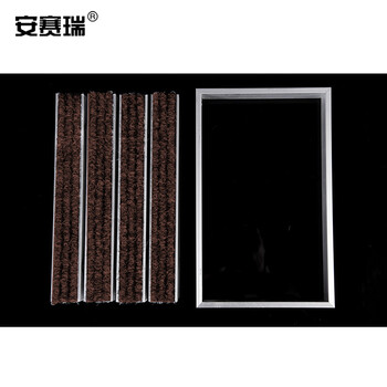 安赛瑞 铝合金地垫 除尘防滑刮泥地垫 1.5壁厚 进门嵌入式脚垫 银行酒店商场门垫50×80cm凹槽款 咖色26546