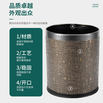 亿丽佳分类垃圾袋桶大号不锈钢家庭酒店卫生间厨房垃圾筒干湿分类垃圾篓无盖客厅卧室办公室纸篓9L 10个一组