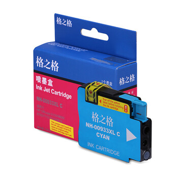 格之格 932XL墨盒 适用 7110墨盒 7610 7612打印机墨盒 7510 7512 6600 933XL青色大容量【NH-00933XLC】