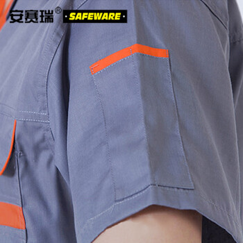 安赛瑞 春夏短袖劳保工作服套装（含裤子）夏季透气劳保服 加厚半袖劳保服 灰色 M  11299