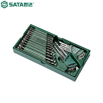 世达（SATA）09906 工具托组套-30件两用扳手及内六角扳手