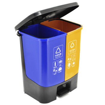 益美得 脚踏分类垃圾桶居家办公双桶小号干湿分离垃圾箱 双桶30L蓝+黄
