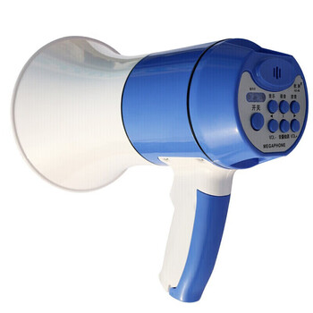 者也 大功率充电手持喊话器扩音喇叭 送读卡器 蓝白 20325-3